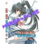 Preview: All Sex Hentai #58
